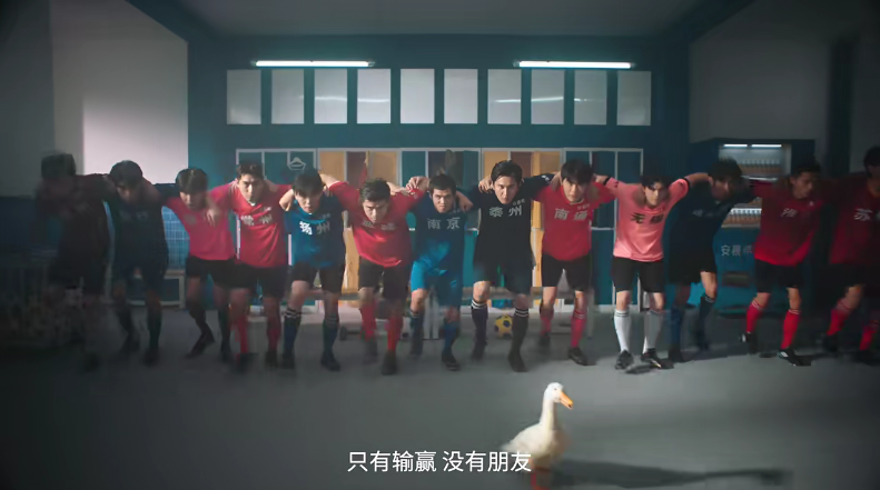 请苏有朋当苏超“劝架大使”，安慕希太会玩了！